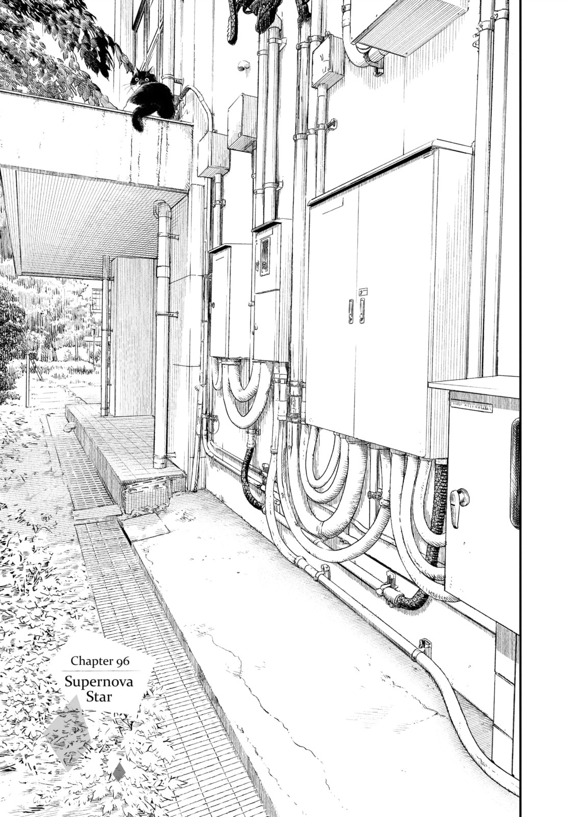 Insomniacs After School Chapter 96 page 1 - 