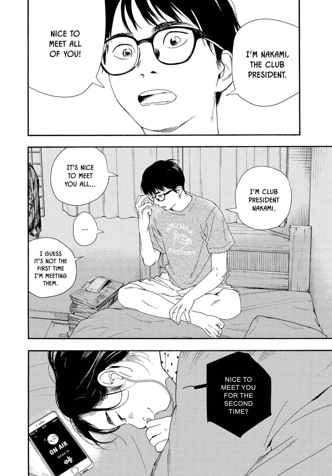 Insomniacs After School Chapter 96 page 2 - 