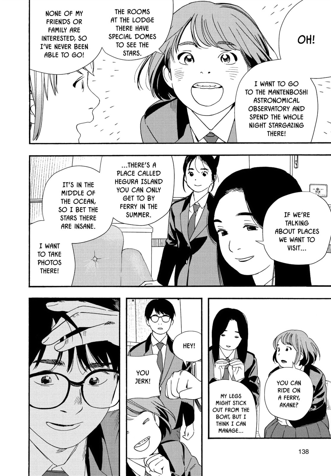Insomniacs After School Chapter 96 page 12 - 