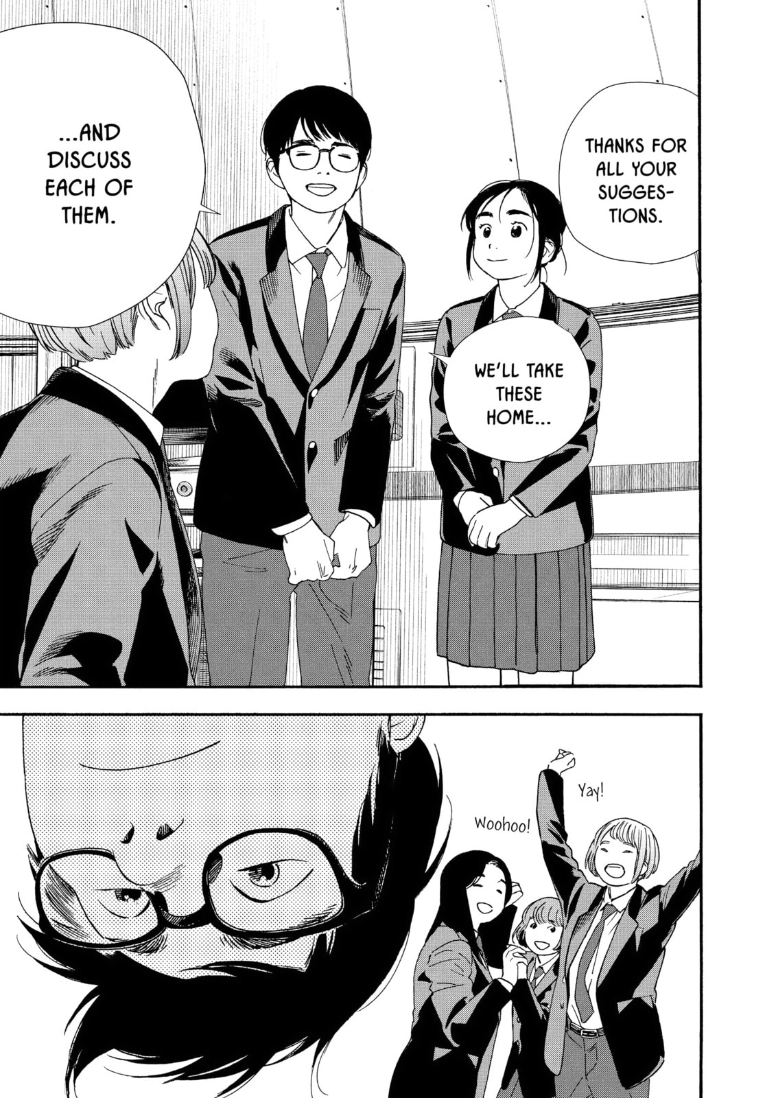 Insomniacs After School Chapter 96 page 13 - 