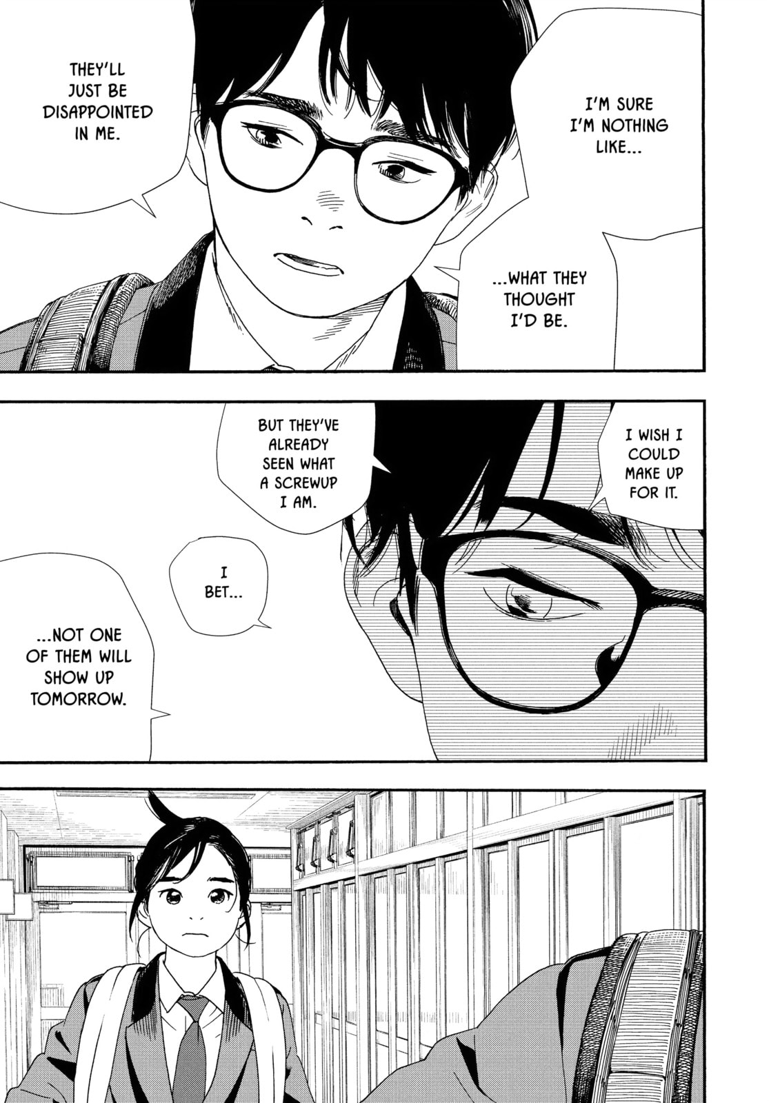 Insomniacs After School Chapter 96 page 17 - 