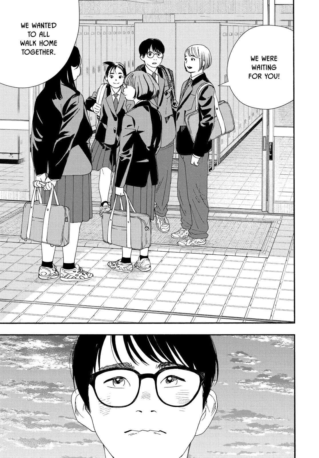 Insomniacs After School Chapter 96 page 19 - 