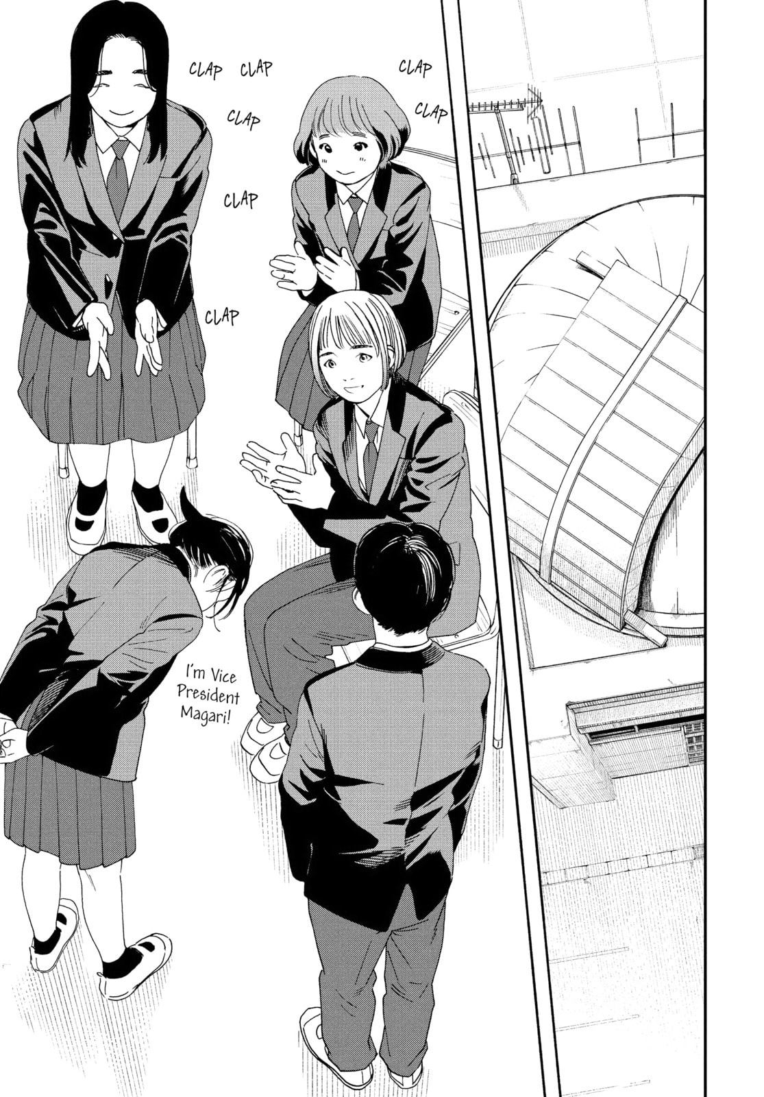 Insomniacs After School Chapter 96 page 3 - 