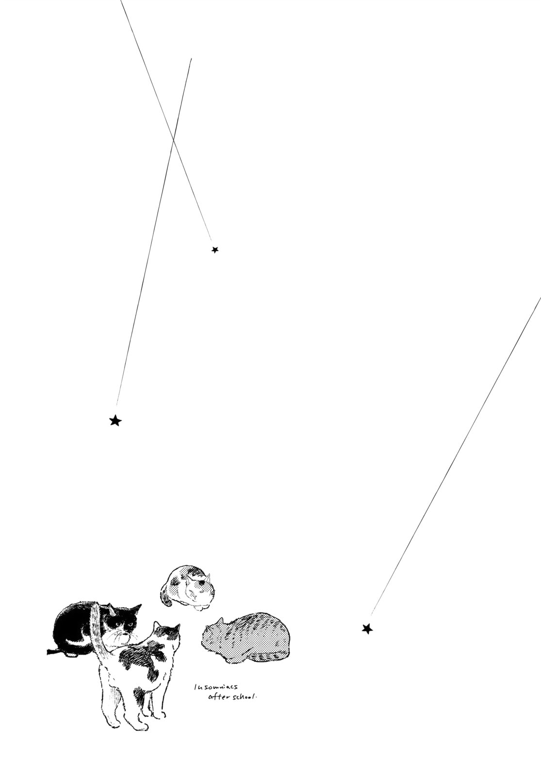 Insomniacs After School Chapter 96 page 21 - 