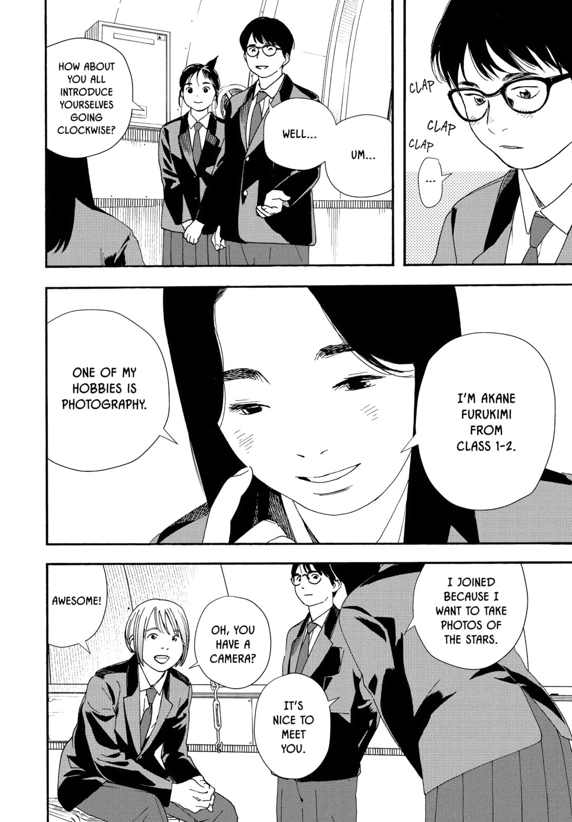 Insomniacs After School Chapter 96 page 4 - 