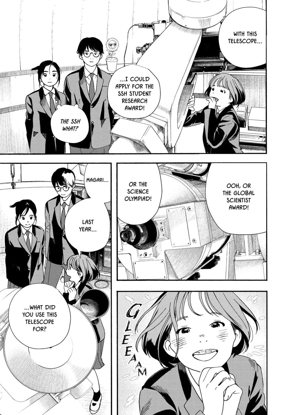 Insomniacs After School Chapter 96 page 7 - 