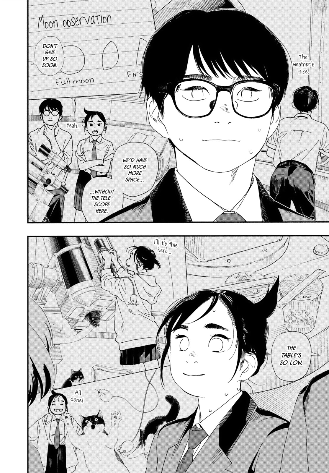 Insomniacs After School Chapter 96 page 8 - 