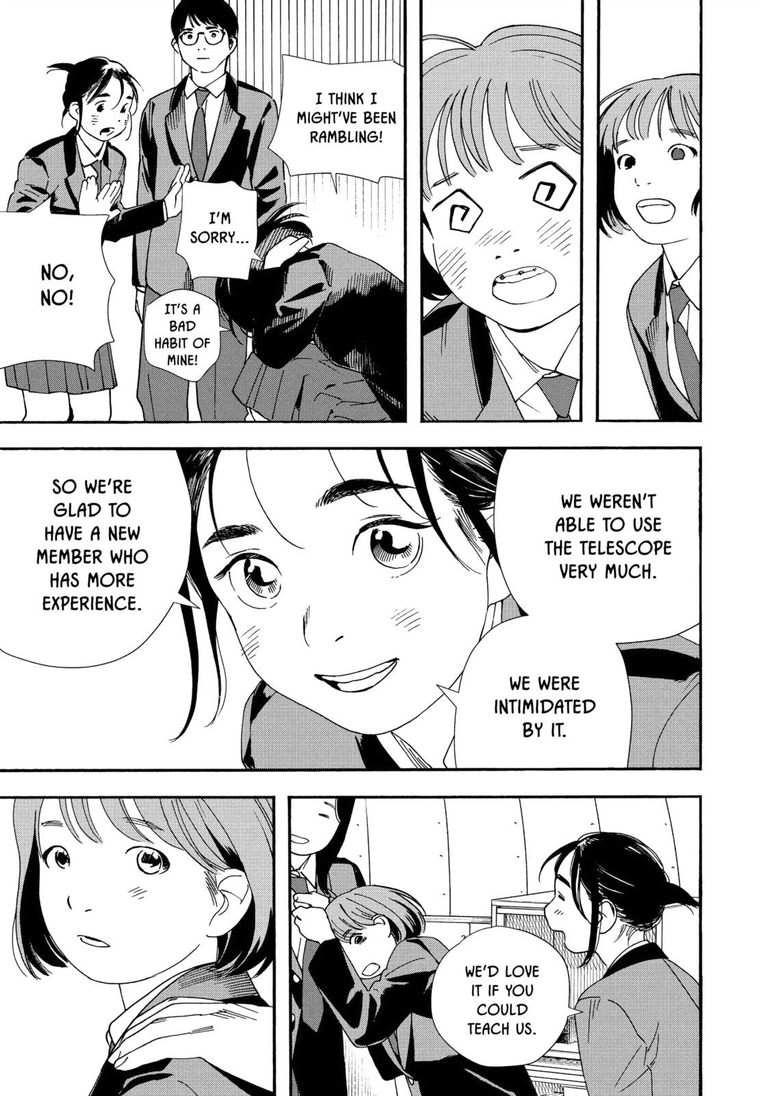 Insomniacs After School Chapter 96 page 9 - 