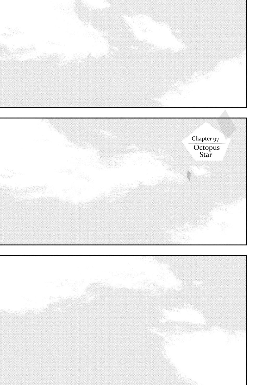 Insomniacs After School Chapter 97 page 1 - 
