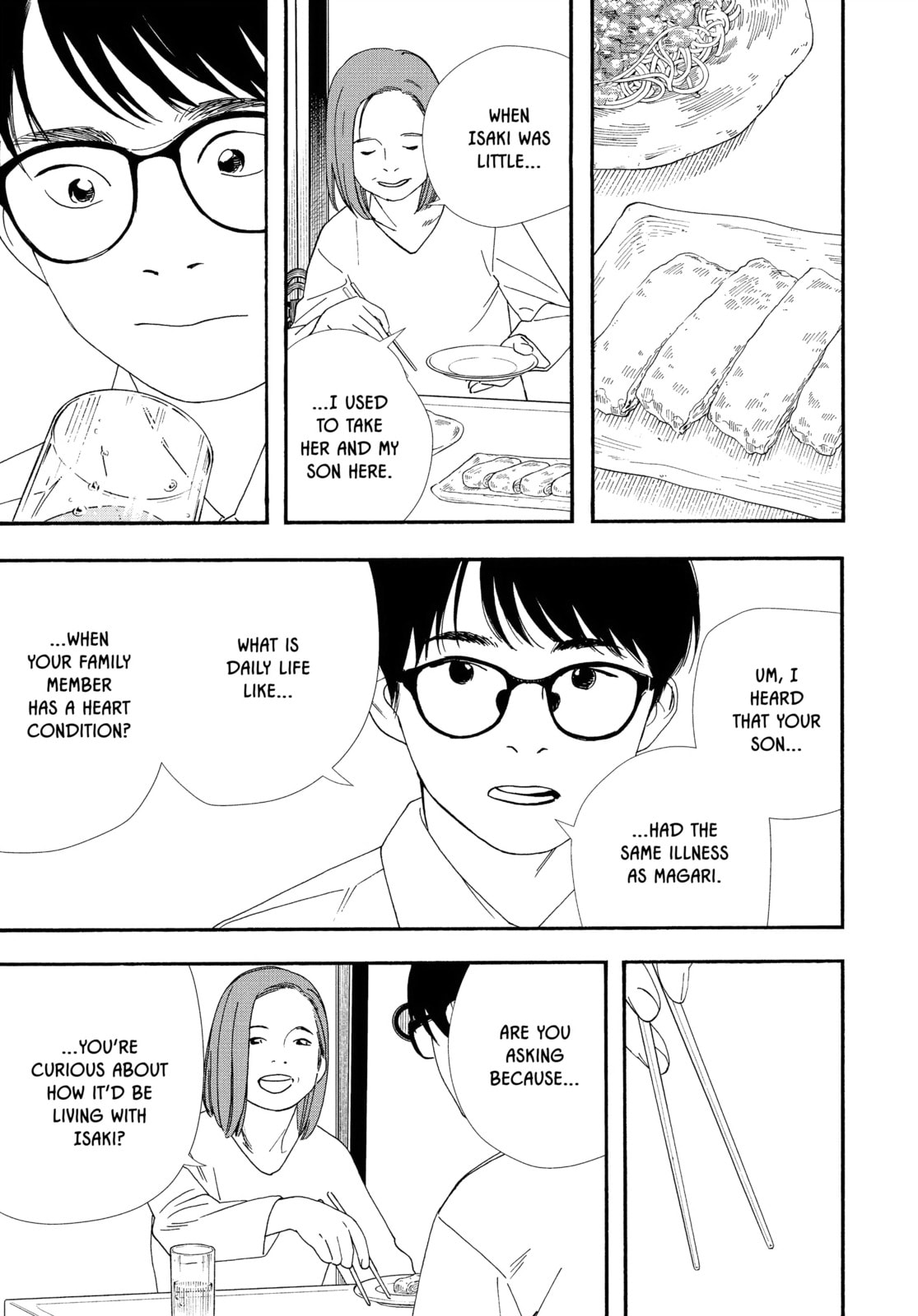 Insomniacs After School Chapter 97 page 15 - 