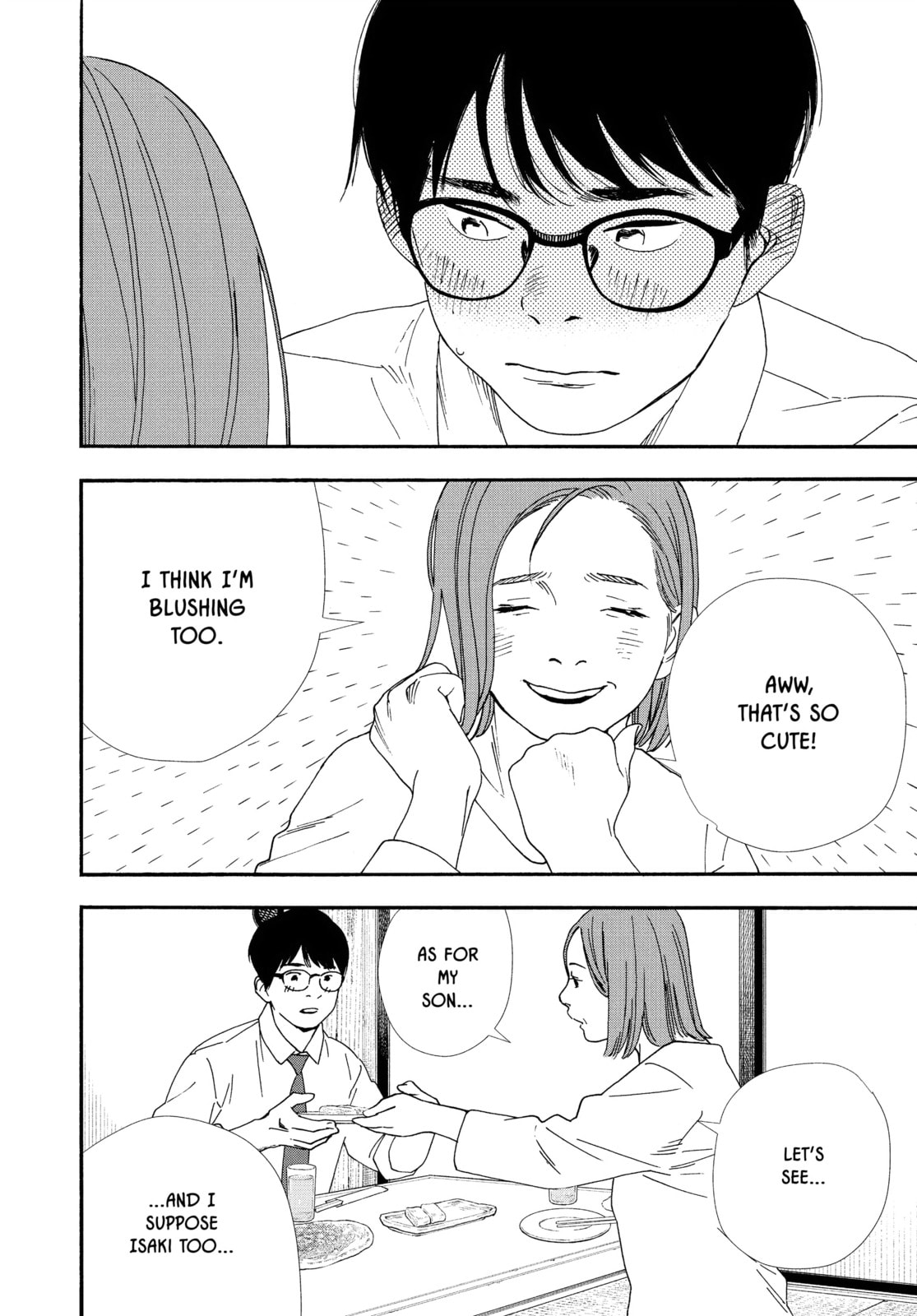 Insomniacs After School Chapter 97 page 16 - 