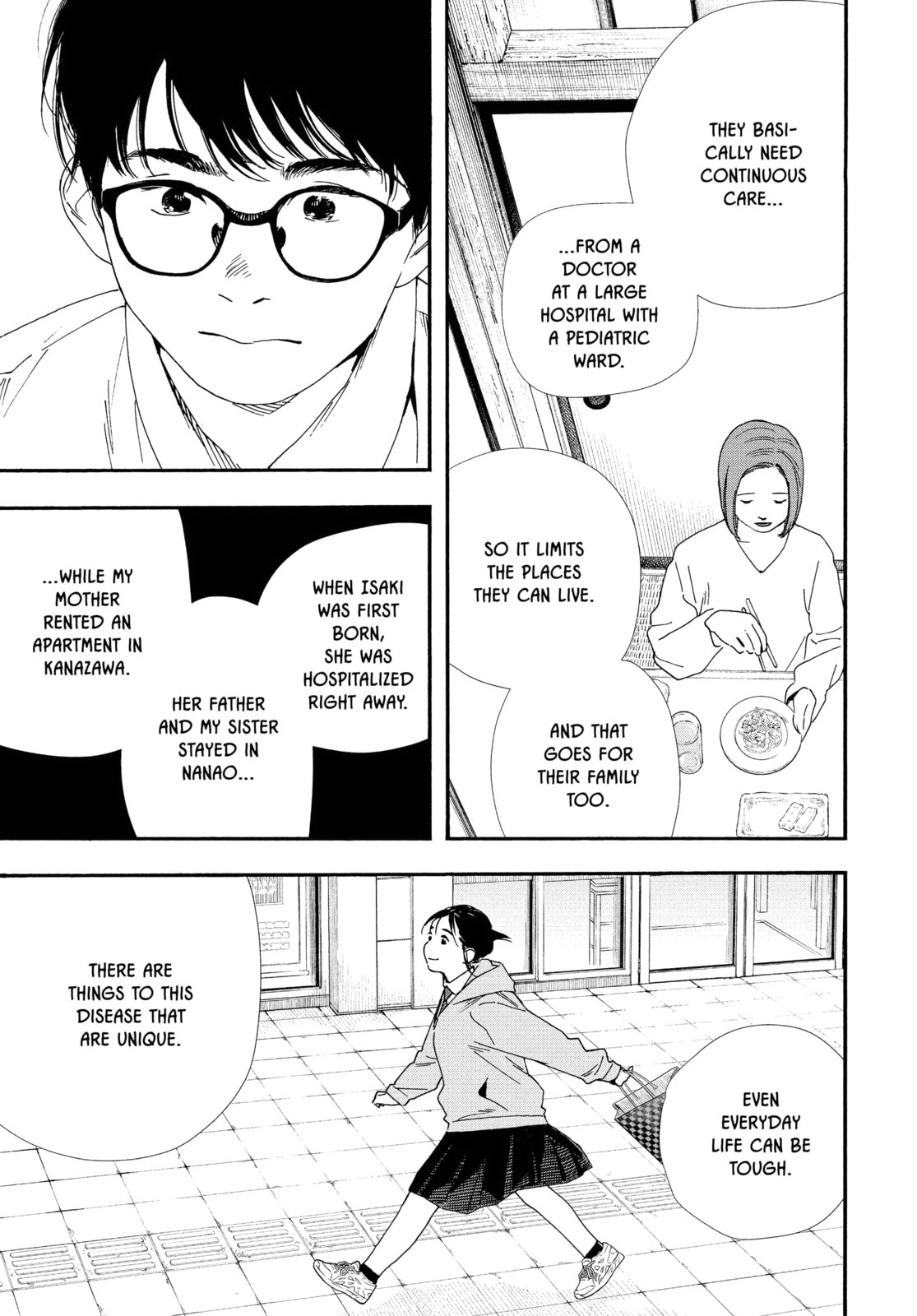 Insomniacs After School Chapter 97 page 17 - 