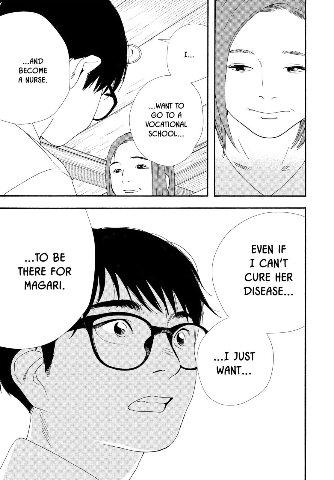Insomniacs After School Chapter 97 page 19 - 