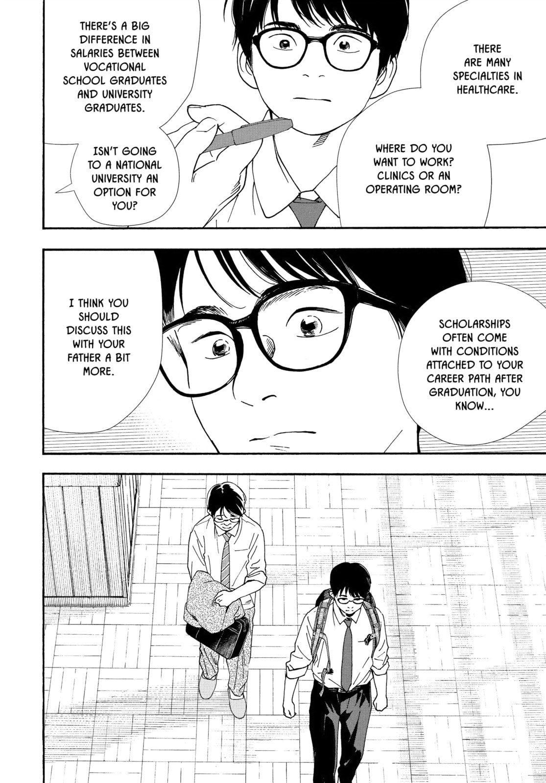 Insomniacs After School Chapter 97 page 6 - 