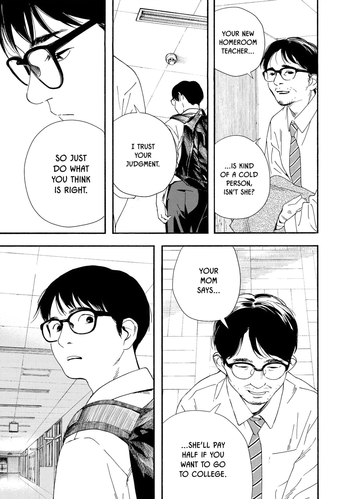 Insomniacs After School Chapter 97 page 7 - 