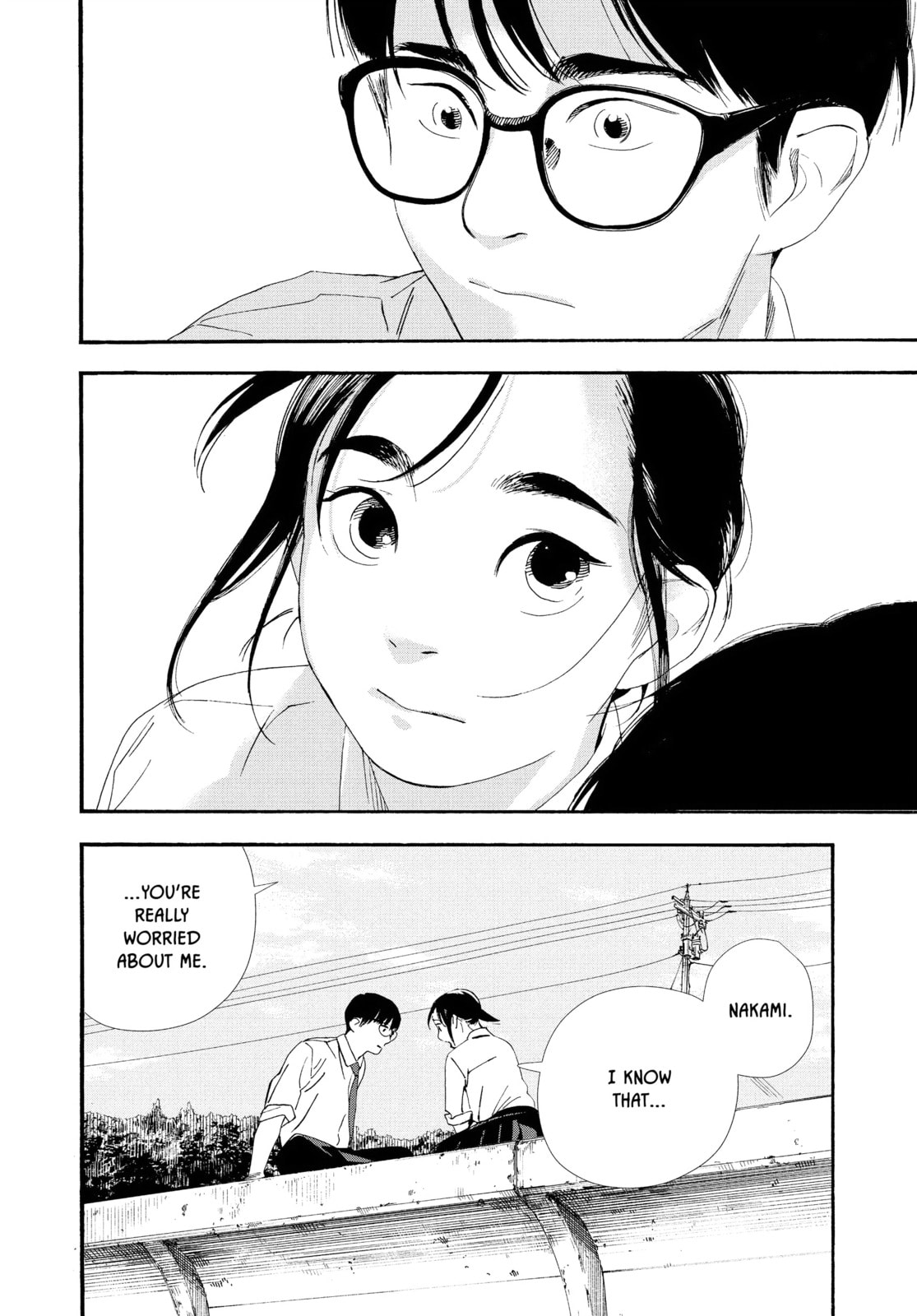 Insomniacs After School Chapter 98 page 14 - 