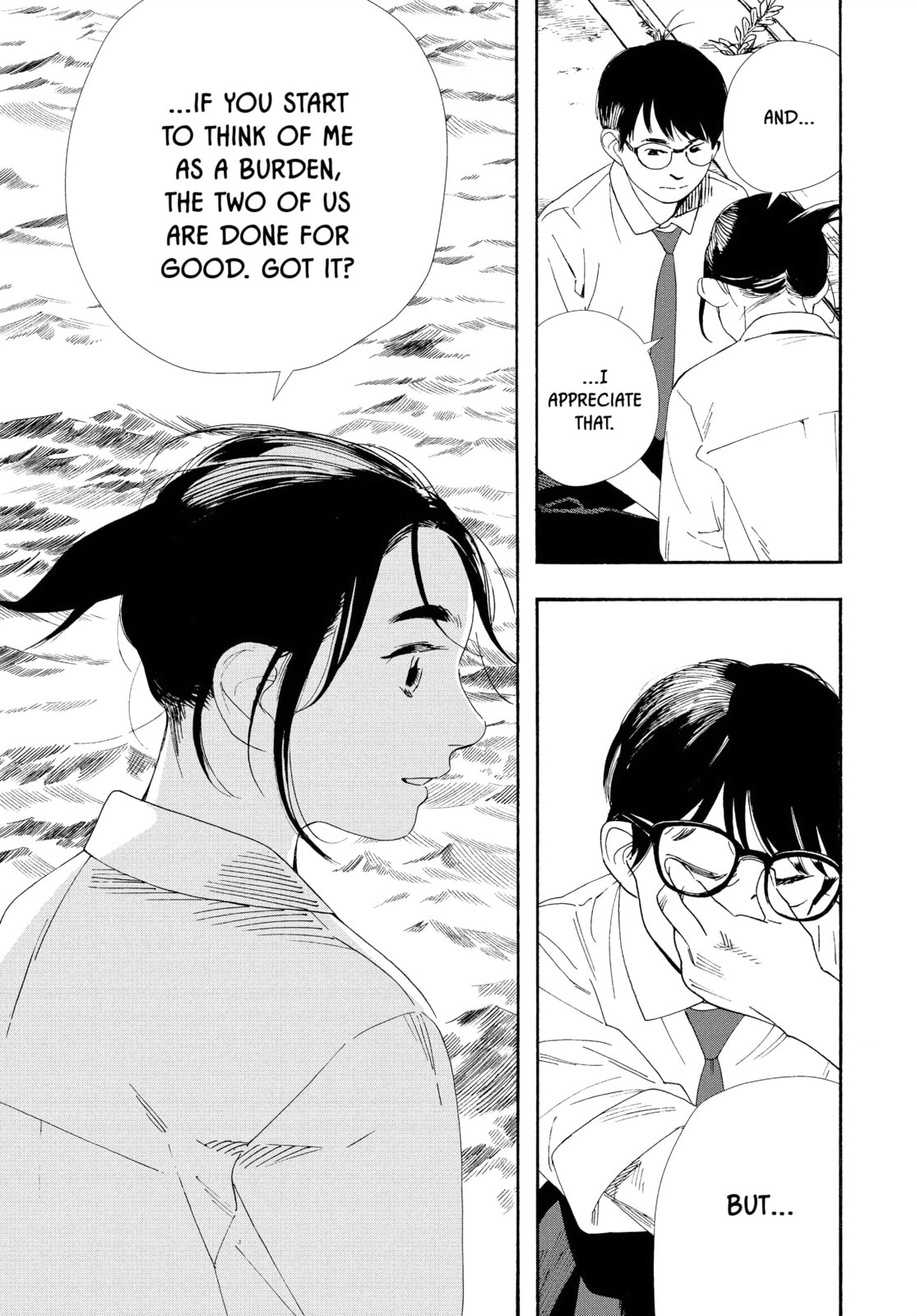 Insomniacs After School Chapter 98 page 15 - 