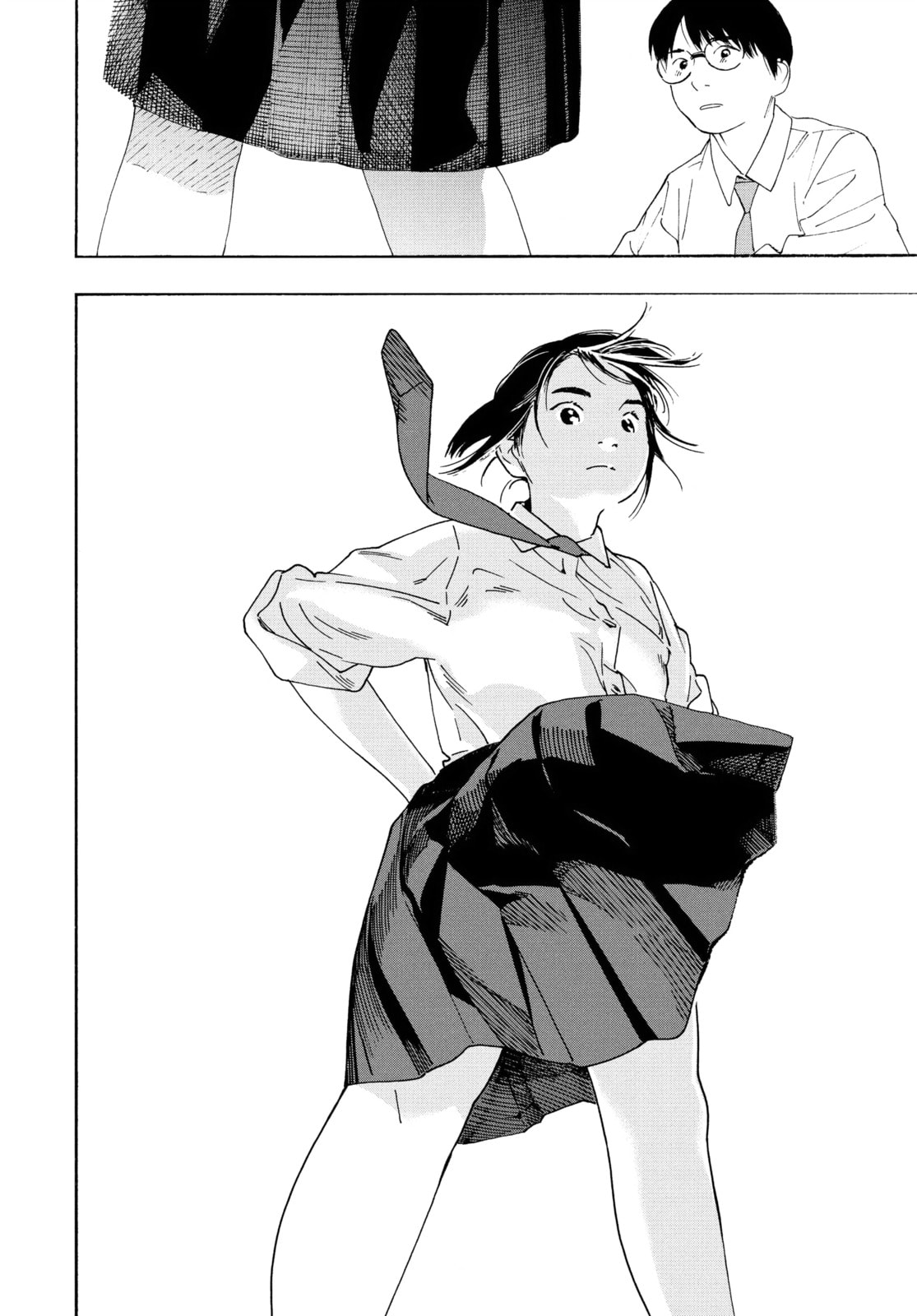 Insomniacs After School Chapter 98 page 16 - 