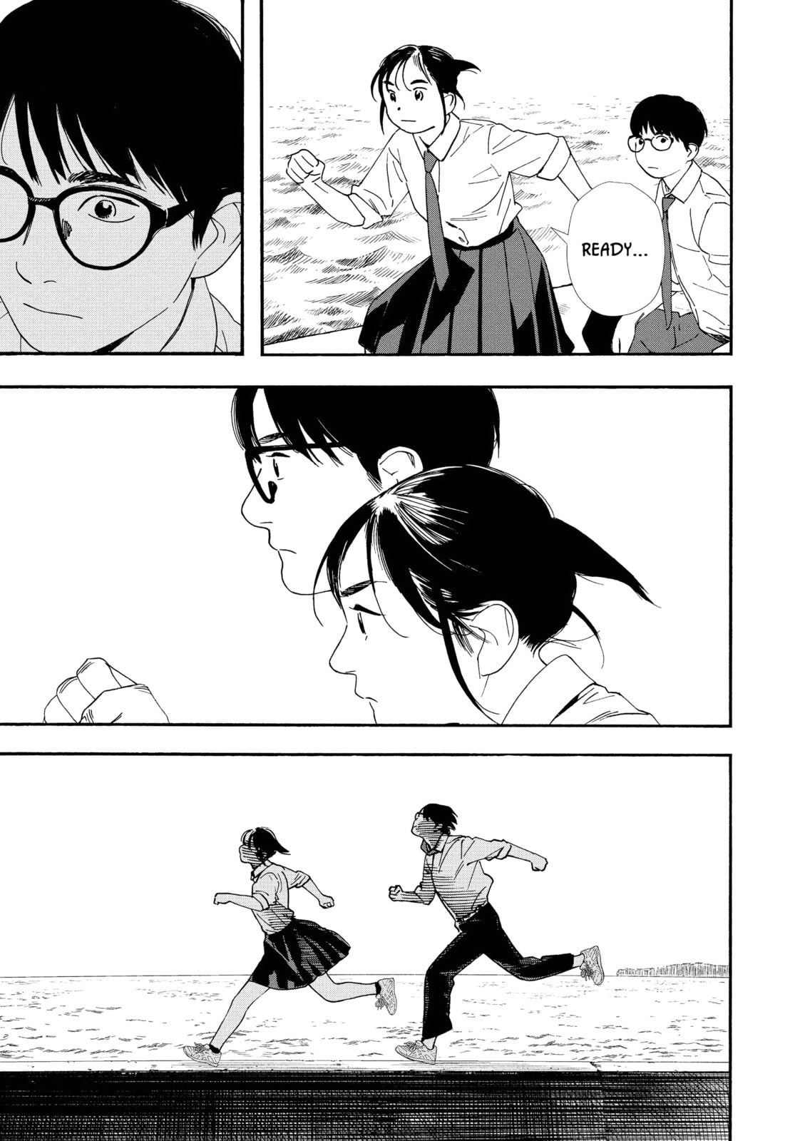 Insomniacs After School Chapter 98 page 17 - 