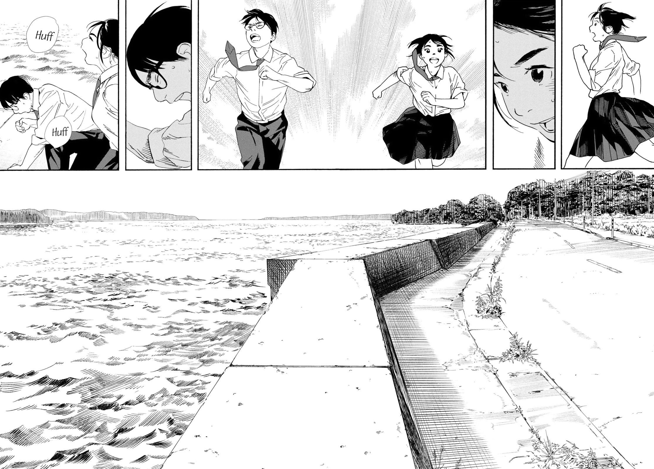Insomniacs After School Chapter 98 page 18 - 