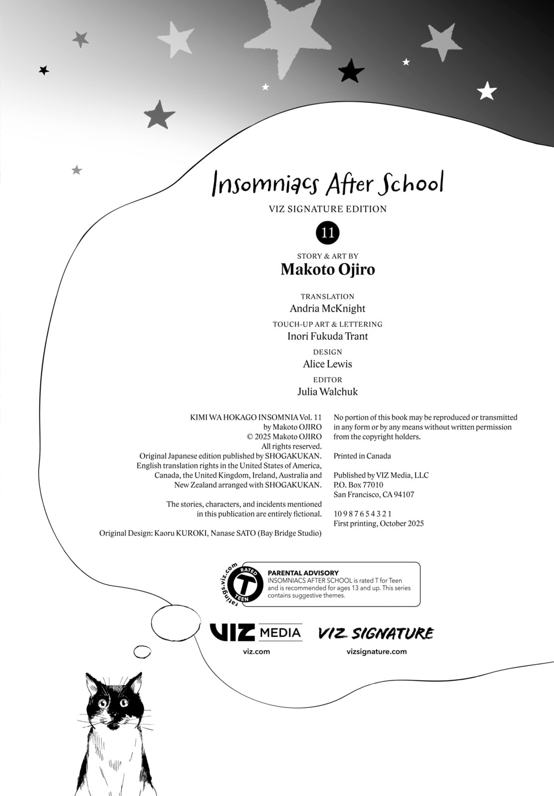 Insomniacs After School Chapter 98 page 21 - 