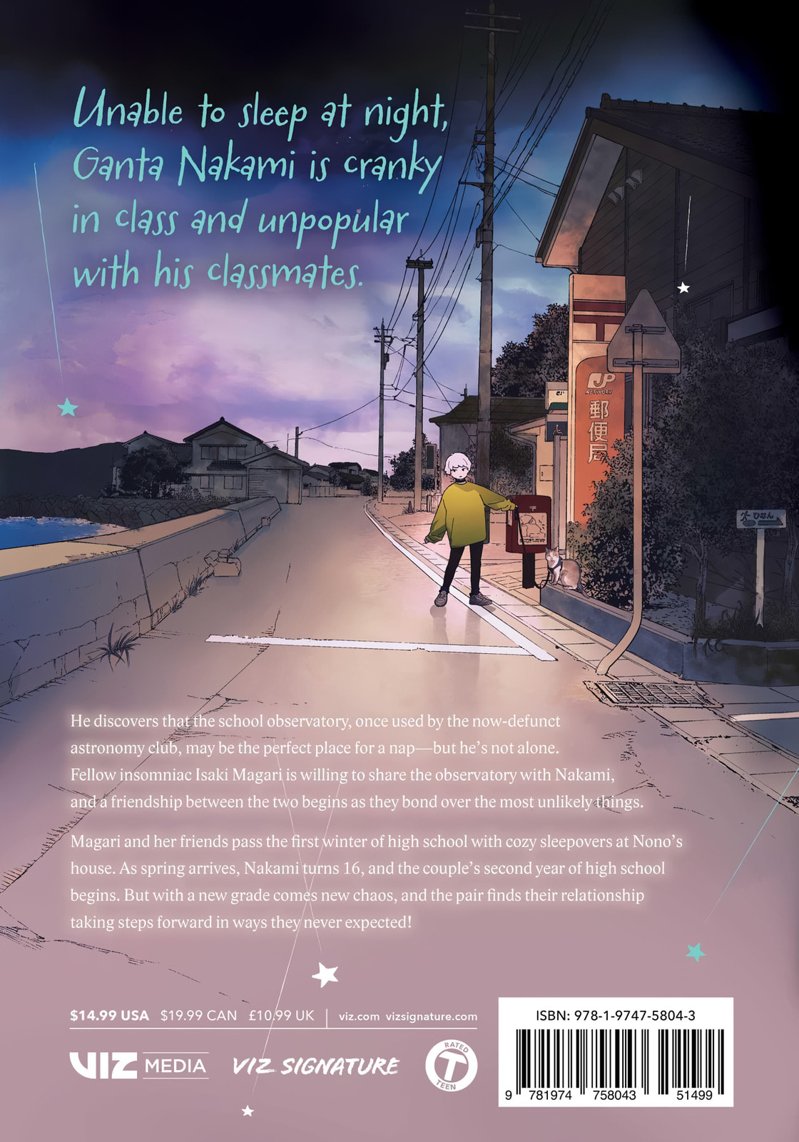 Insomniacs After School Chapter 98 page 22 - 