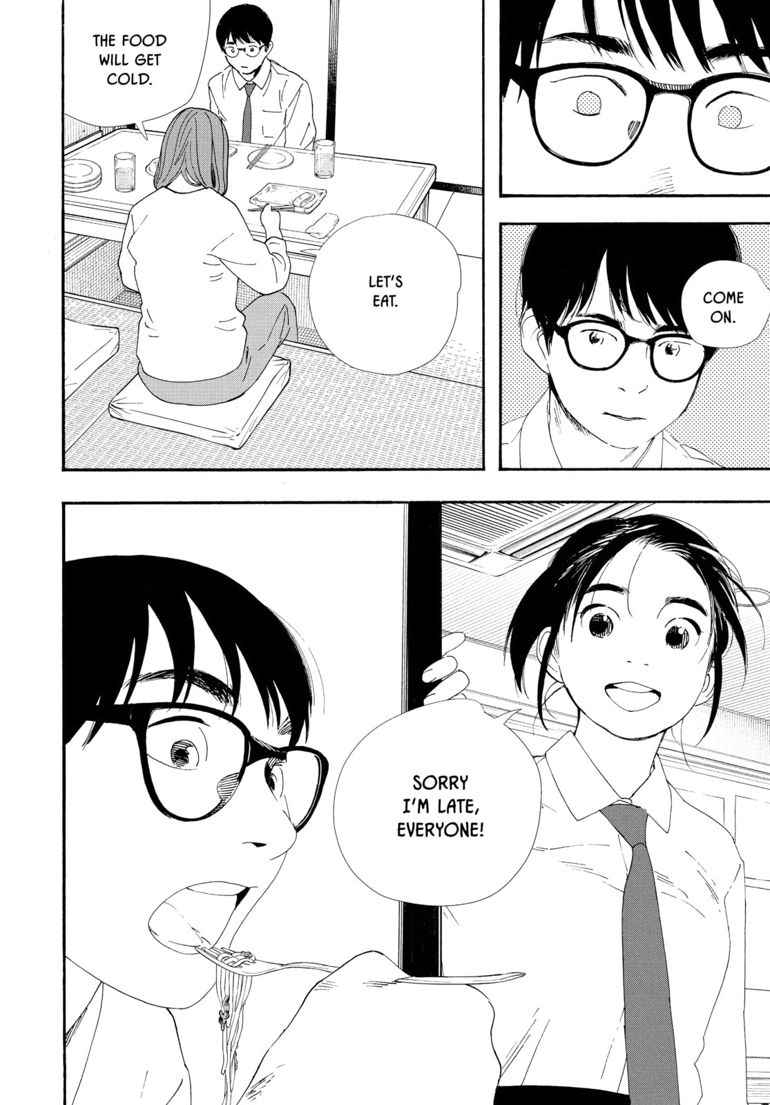 Insomniacs After School Chapter 98 page 4 - 