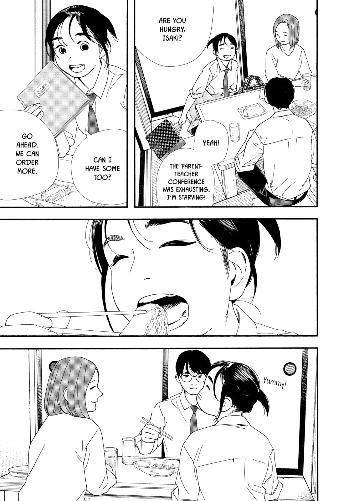 Insomniacs After School Chapter 98 page 5 - 