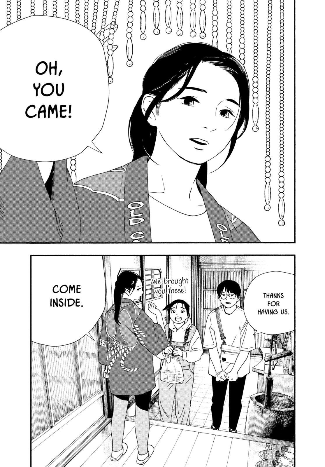 Insomniacs After School Chapter 99 page 11 - 