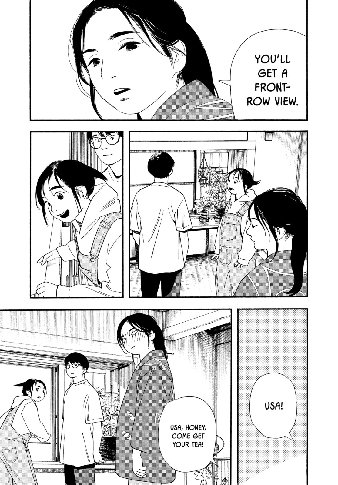 Insomniacs After School Chapter 99 page 13 - 