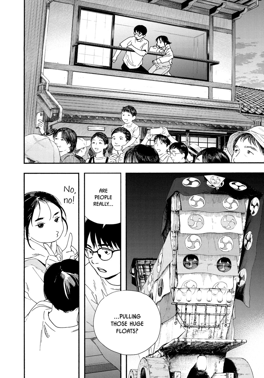 Insomniacs After School Chapter 99 page 14 - 