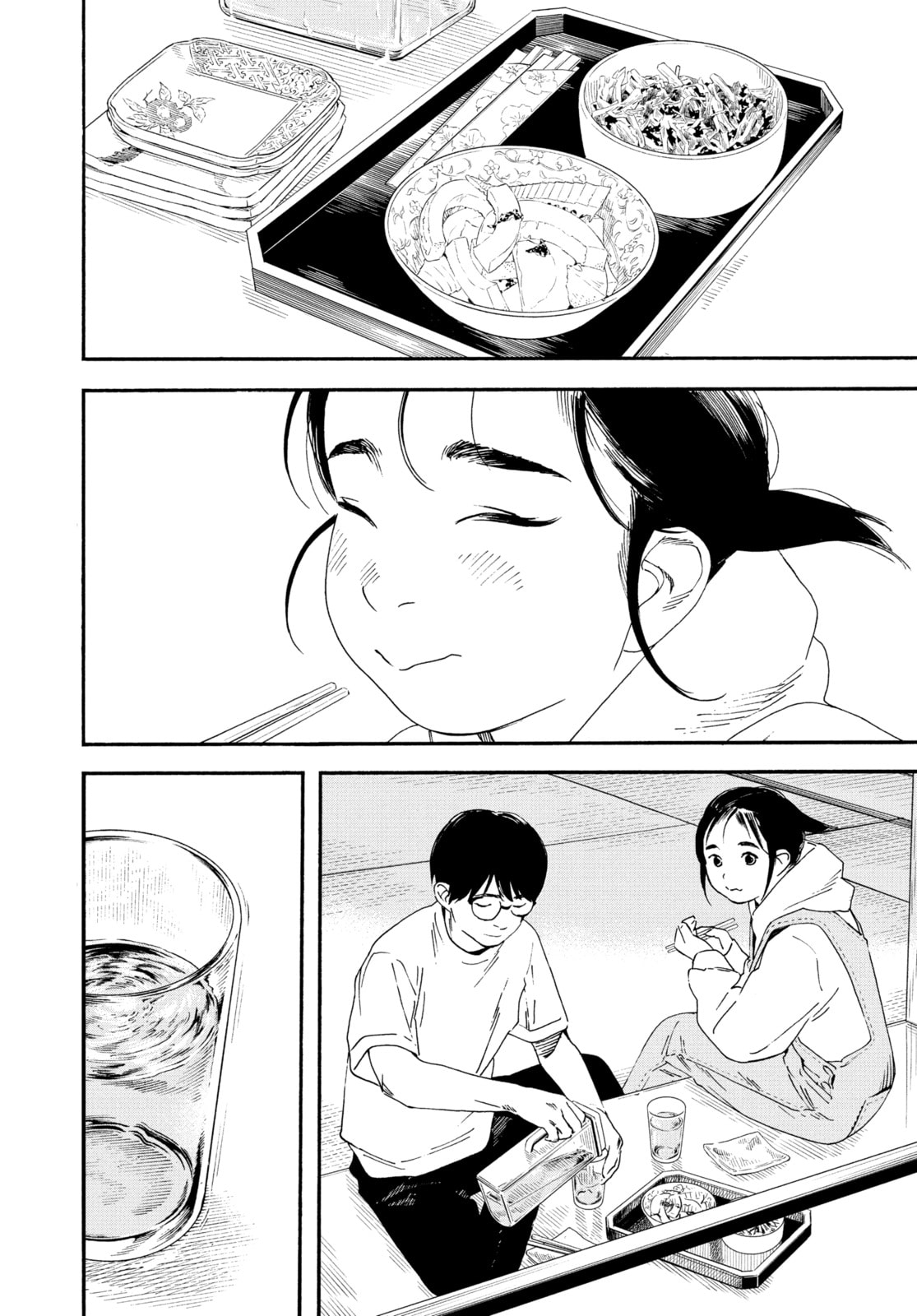 Insomniacs After School Chapter 99 page 16 - 