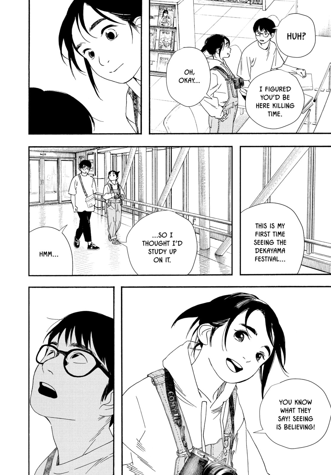Insomniacs After School Chapter 99 page 4 - 
