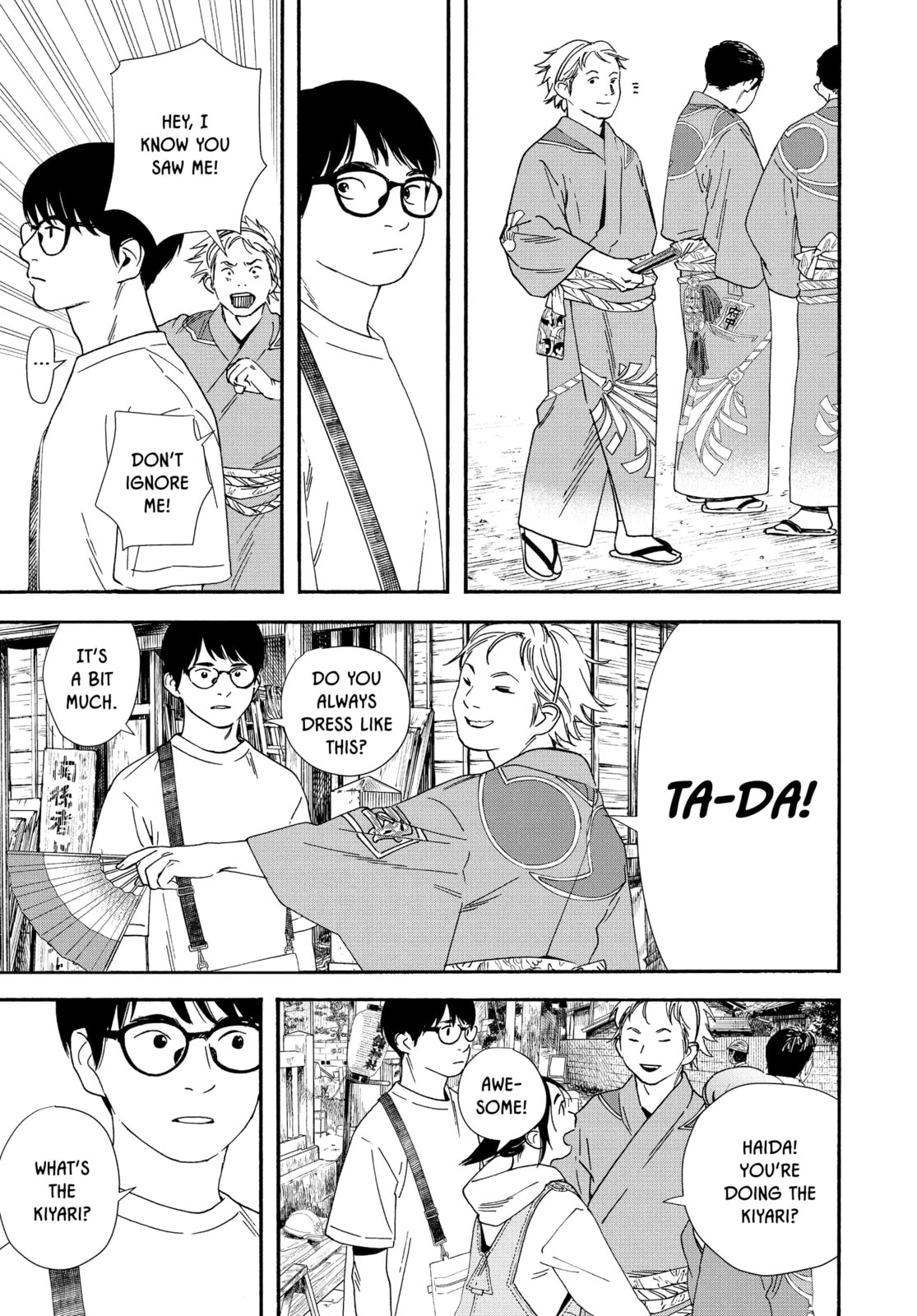 Insomniacs After School Chapter 99 page 7 - 