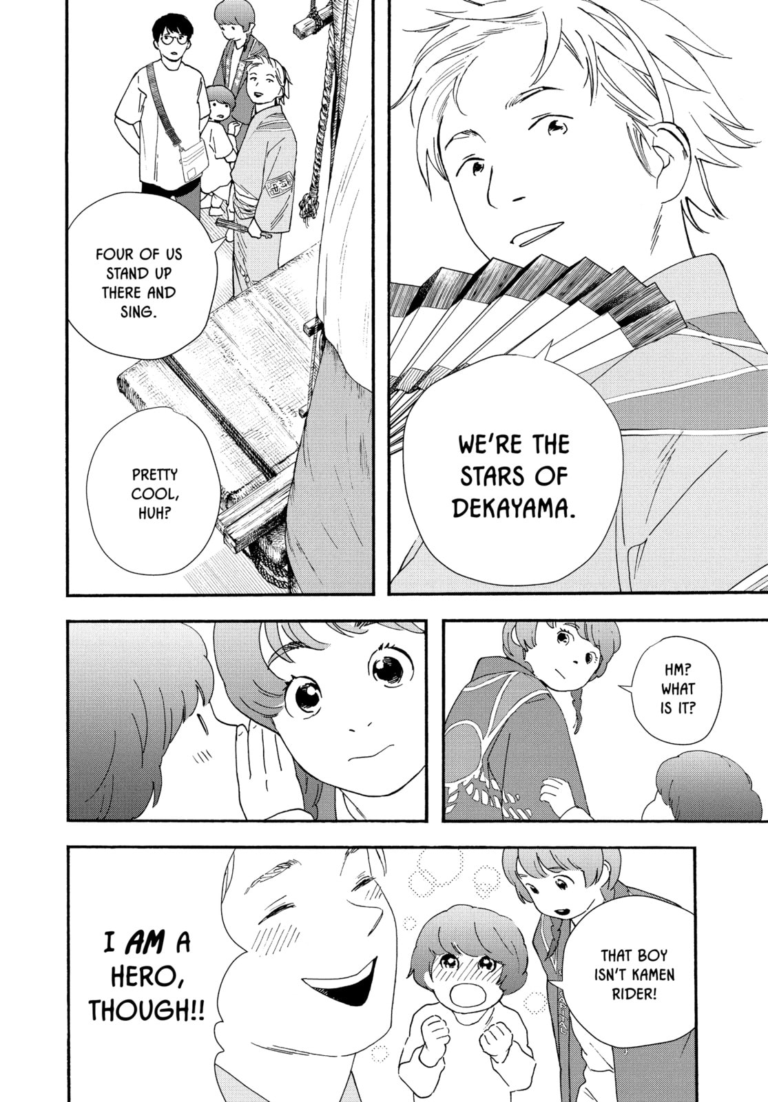 Insomniacs After School Chapter 99 page 8 - 