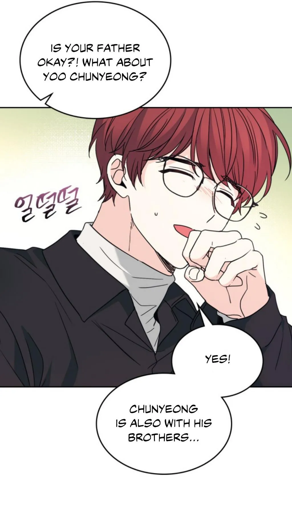 Inso