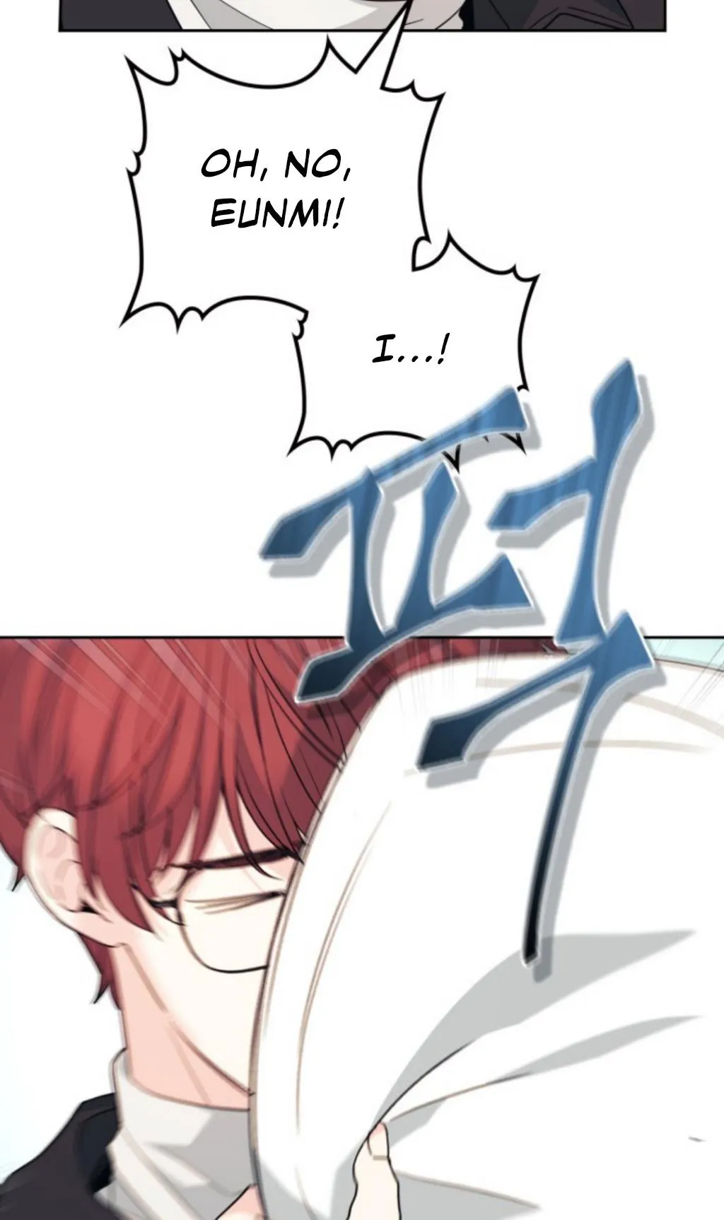 Inso