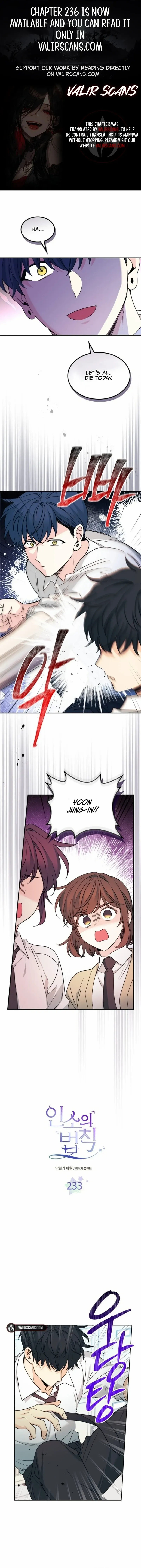 Inso