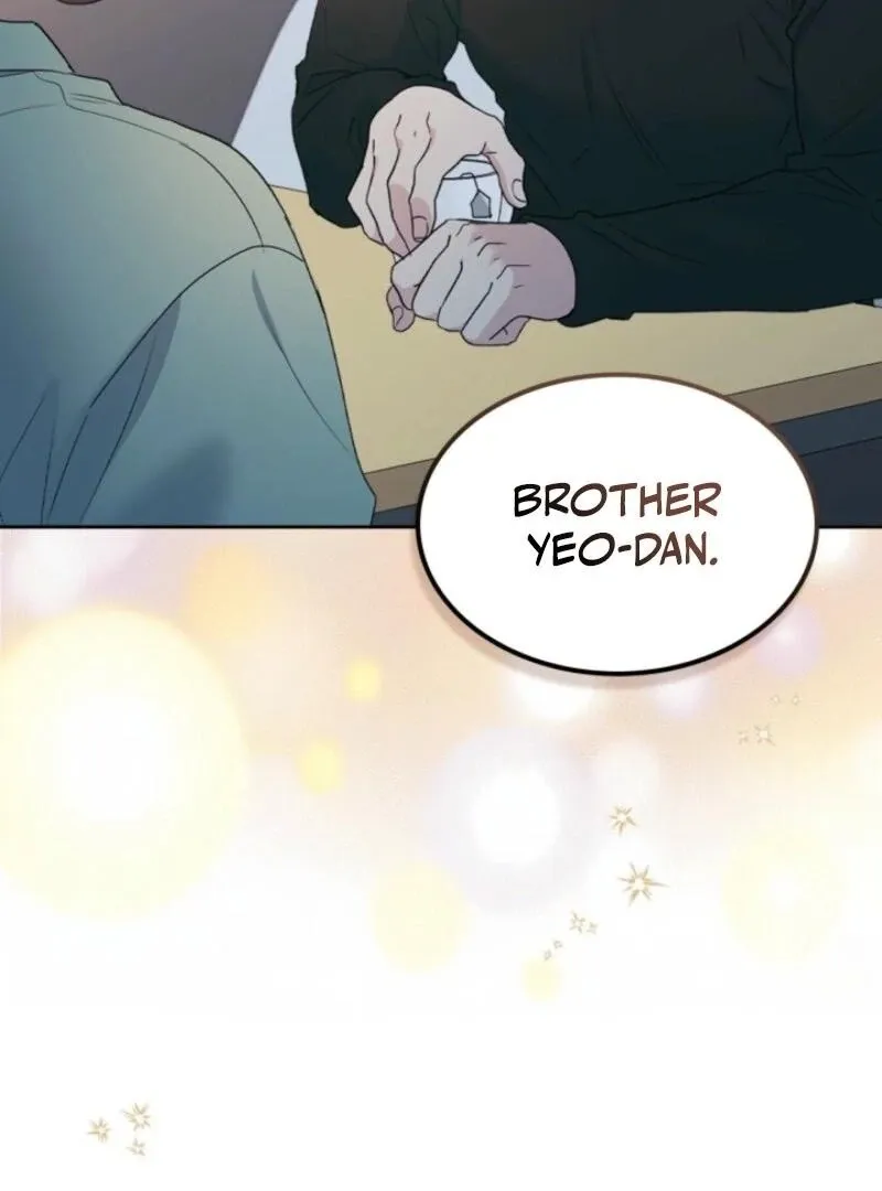 Inso