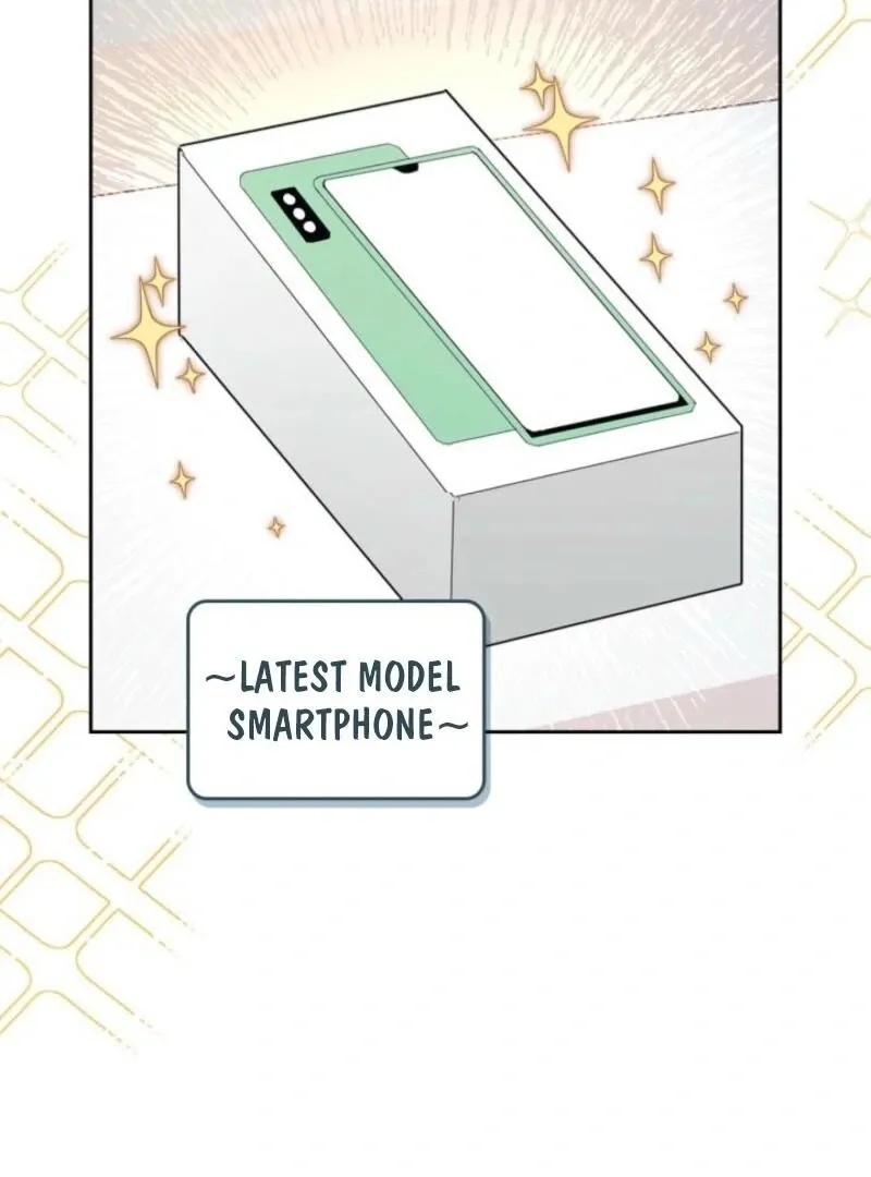 Inso
