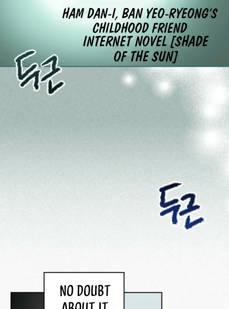 Inso