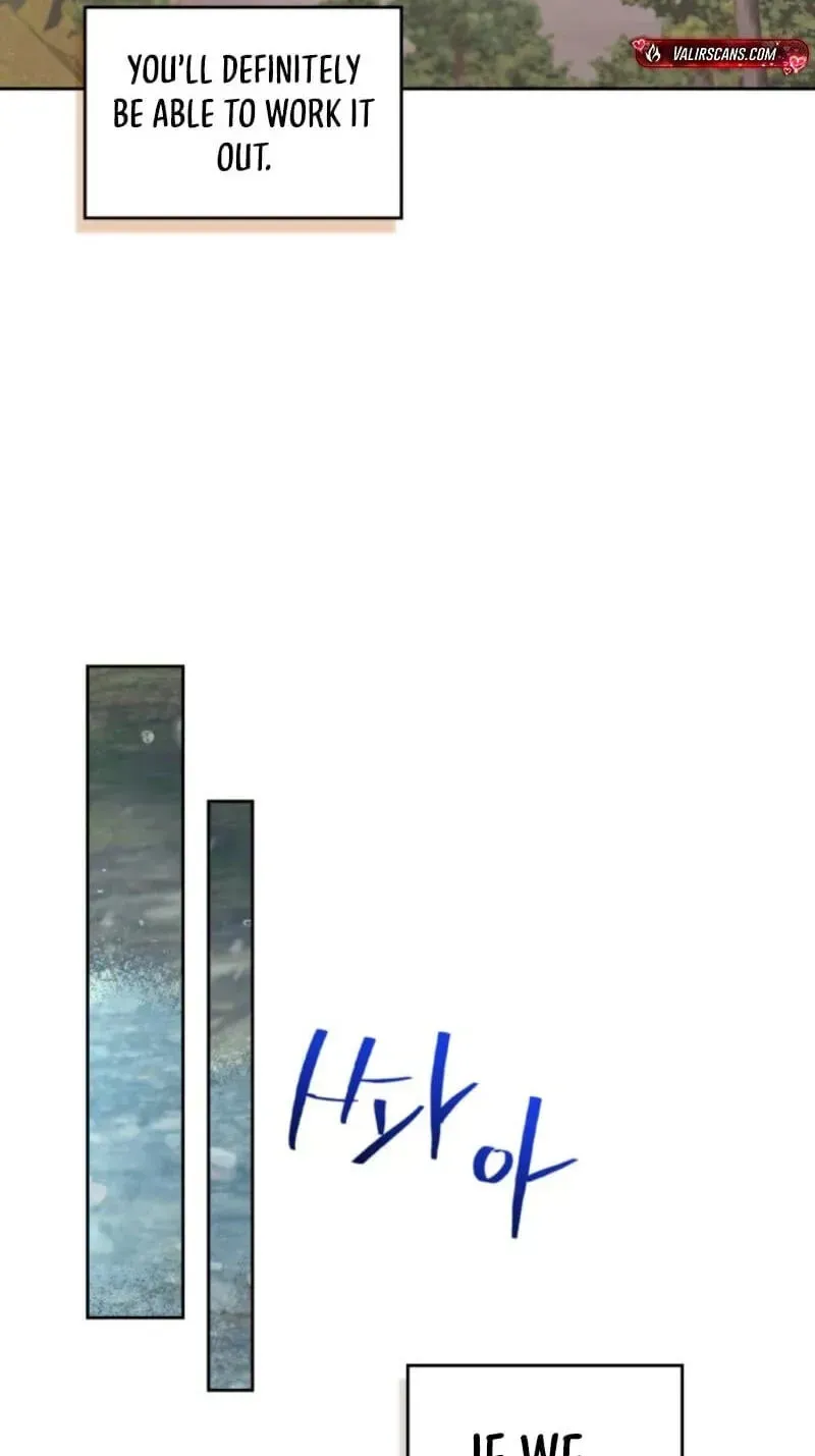Inso