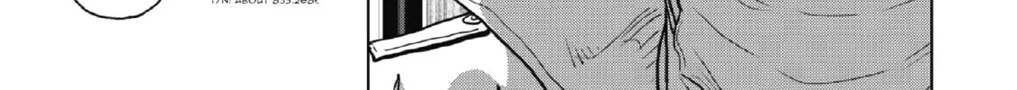 Inspector Kurokochi Chapter 1 page 14 - 