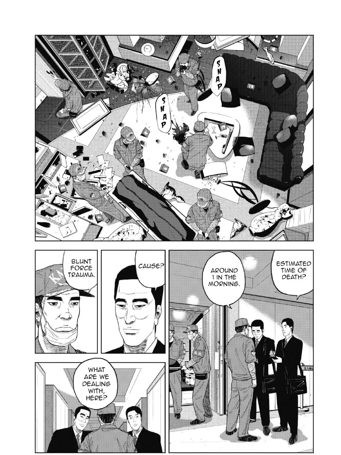 Inspector Kurokochi Chapter 1 page 17 - 