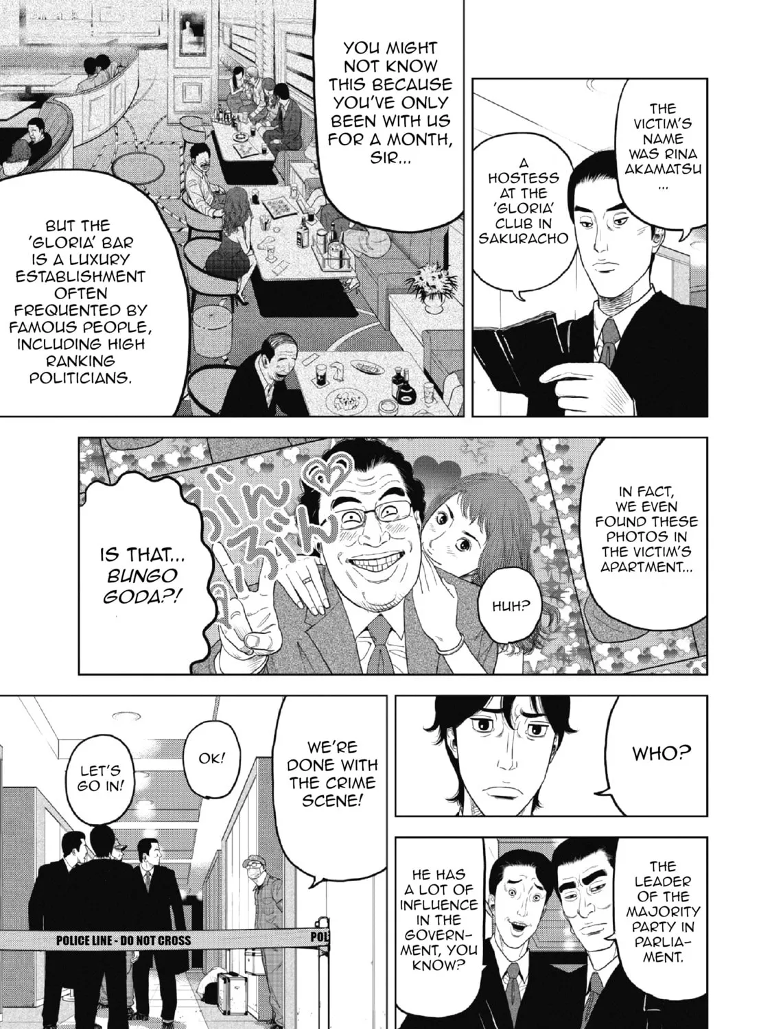 Inspector Kurokochi Chapter 1 page 21 - 