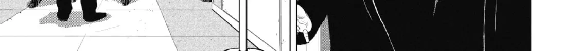 Inspector Kurokochi Chapter 1 page 22 - 