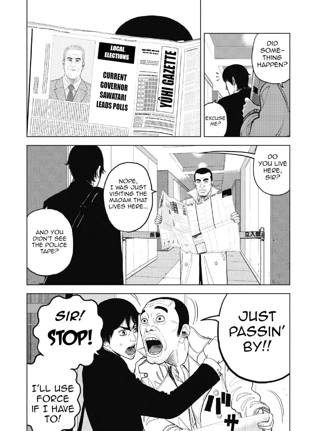 Inspector Kurokochi Chapter 1 page 23 - 