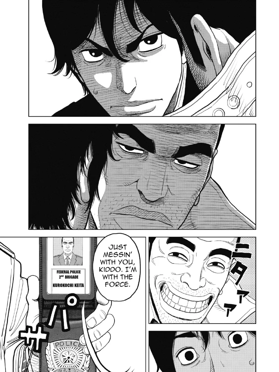 Inspector Kurokochi Chapter 1 page 25 - 