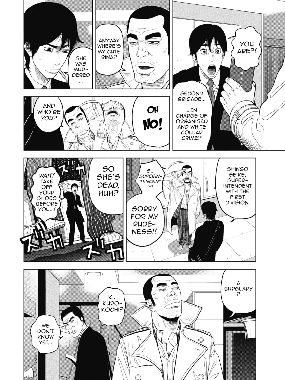 Inspector Kurokochi Chapter 1 page 27 - 