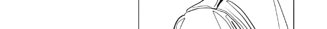 Inspector Kurokochi Chapter 1 page 32 - 